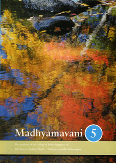 Madhyamavani Issue 5 was designed by Simon Perry