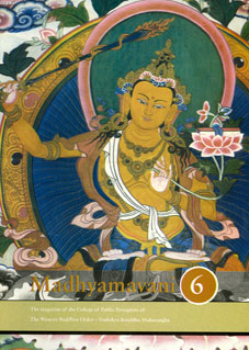 Madhyamavani Issue 6 was designed by Satyadarshin